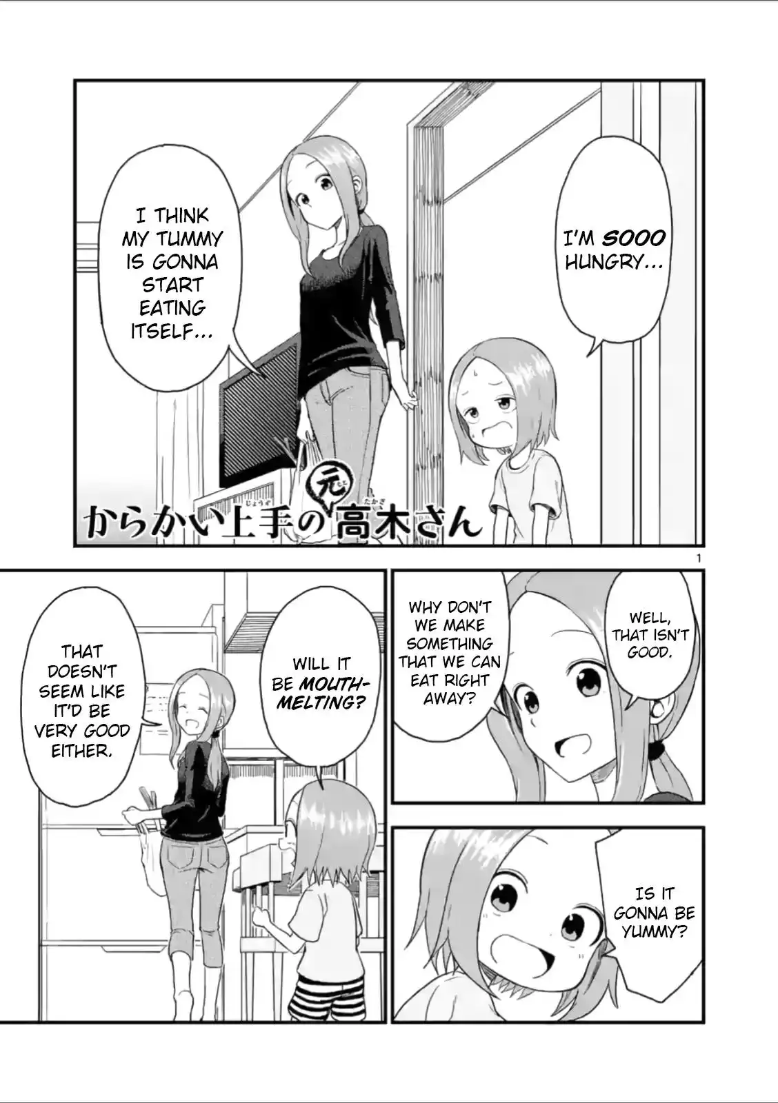 Karakai Jouzu no (Moto) Takagi-san Chapter 44 1